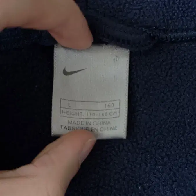 oldNike grey label Fleece jacket