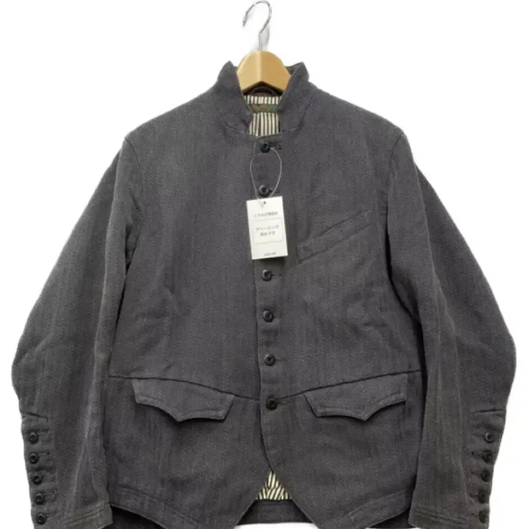 Djangoatour irish herringbone jacket