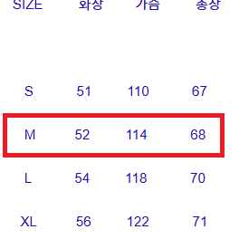 도큐먼트 반팔 스웻셔츠 M