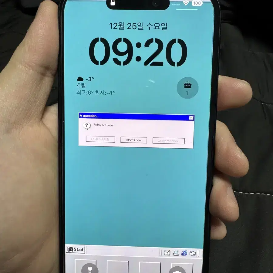 아이폰15 블랙 128gb 자급제 풀박