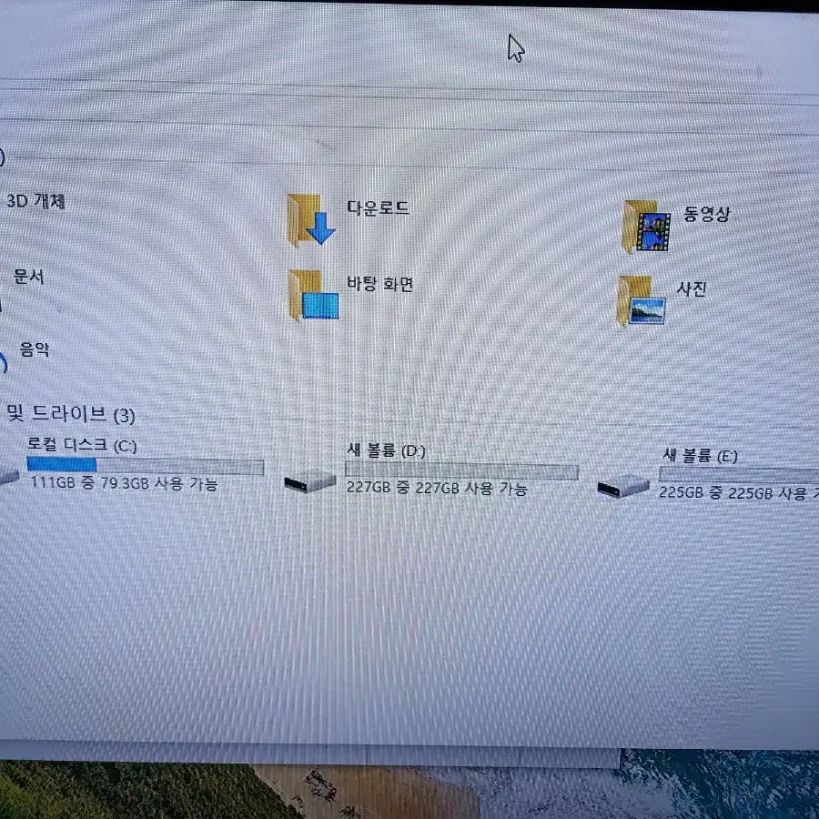 부품용 i5-6400 데스크탑 컴퓨터/램8기가/SSD120+하드500