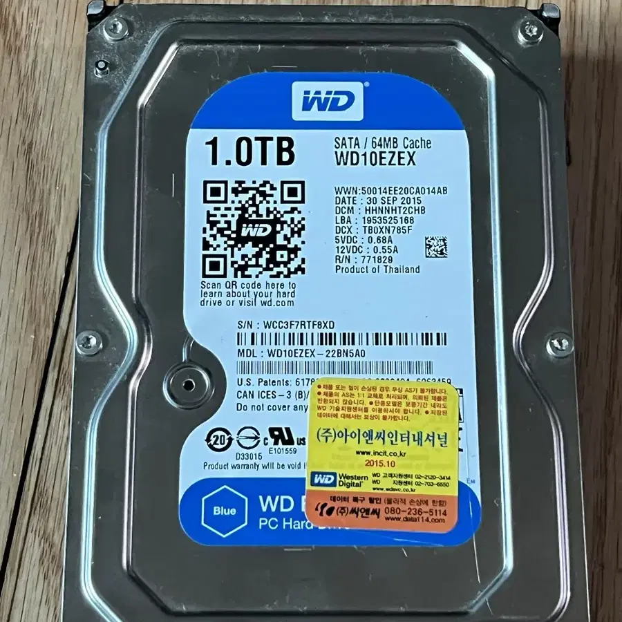 WD hdd 1테라