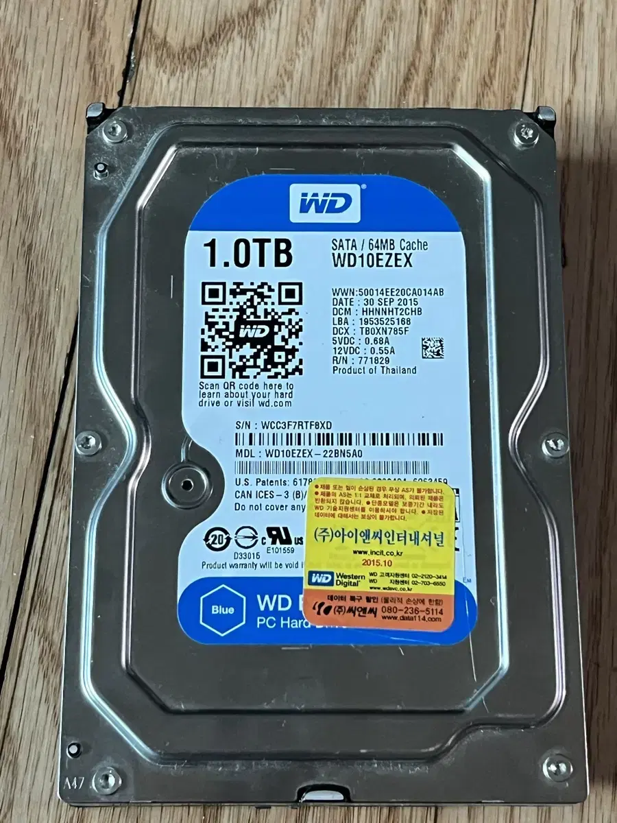 WD hdd 1테라