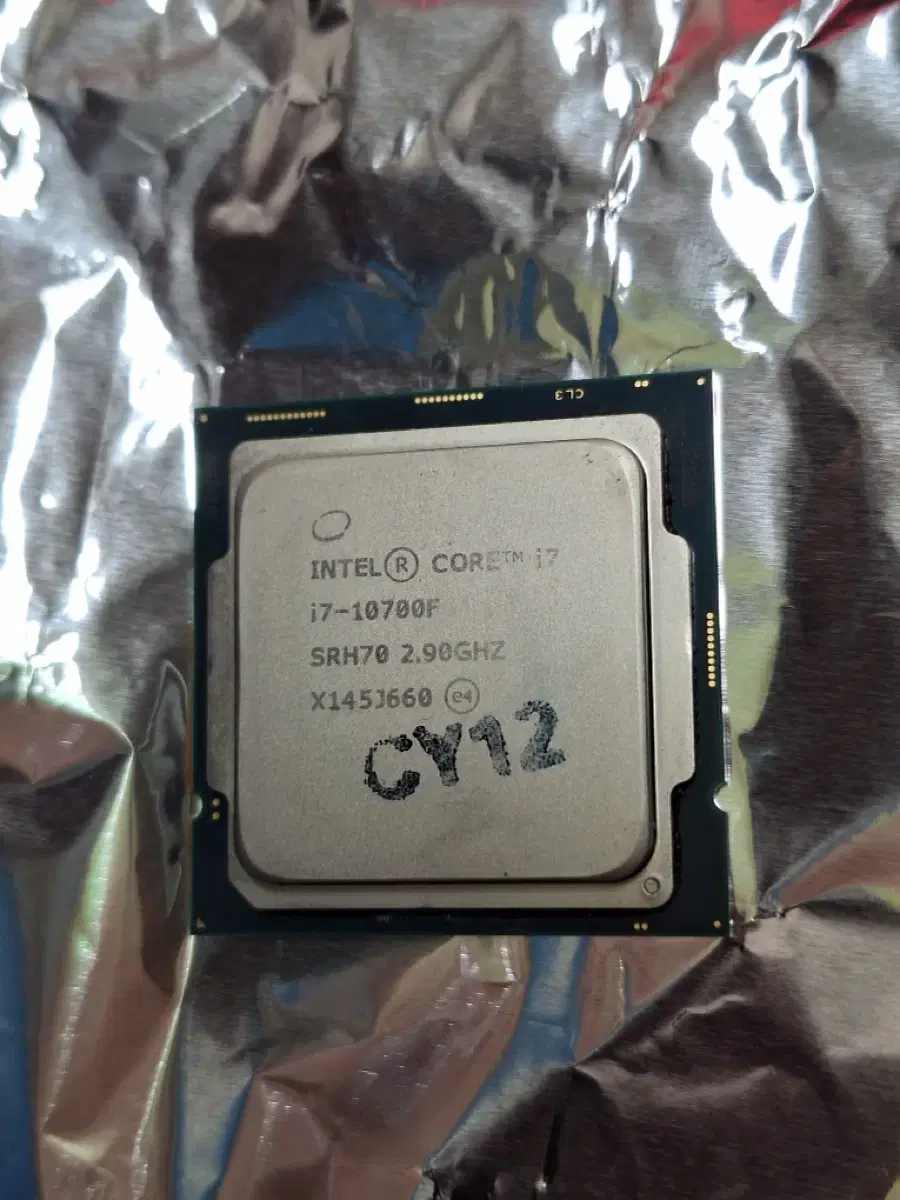 I7 10700F