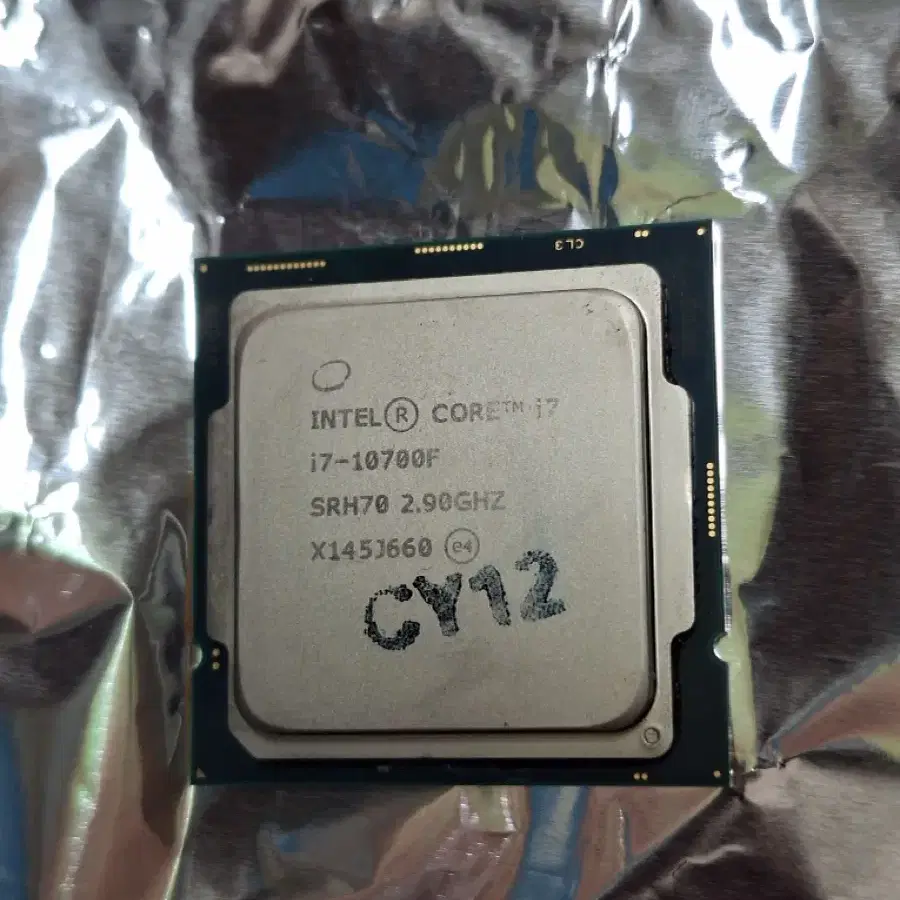 I7 10700F