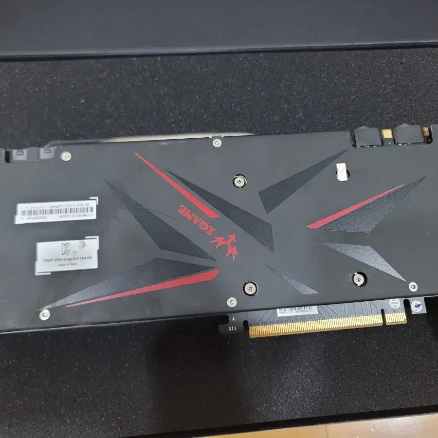 (무배)igame gtx1070 8g