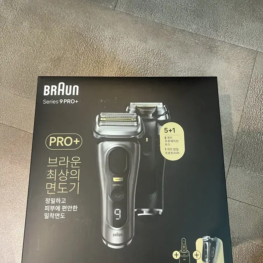 브라운 시리즈9 PRO+ 전기면도기 9565cc+세척기포함+파워충전케이스