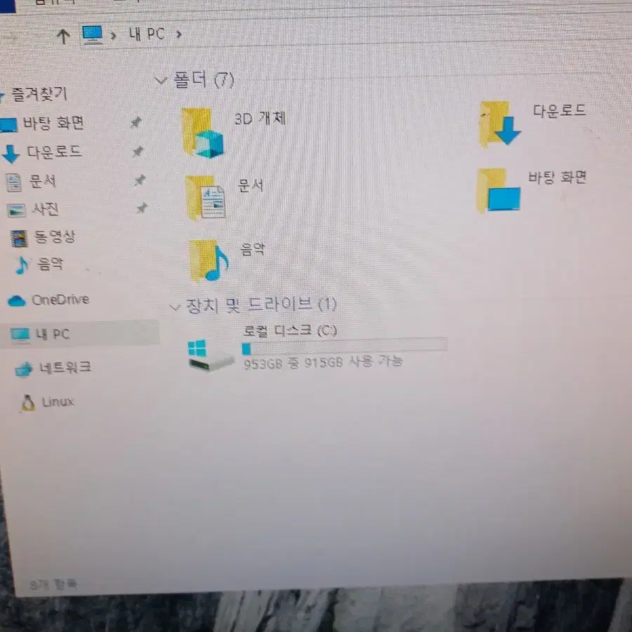 파이노드컴퓨터제온 12코어24쓰레드 16기가 ssd1000