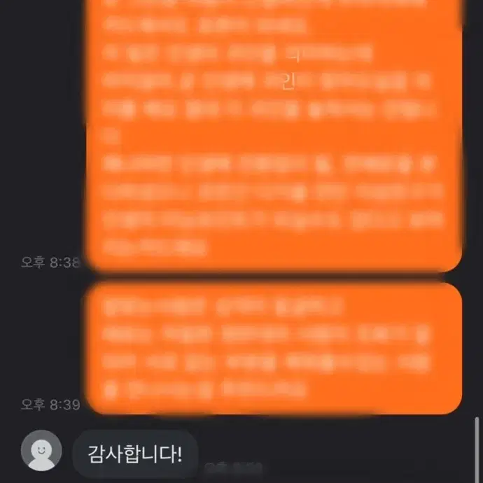 꼼꼼하고 정확한 간편타로