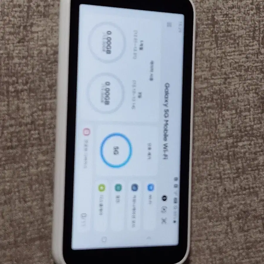 갤럭시 5g 라우터 scr01 휴대용 와이파이