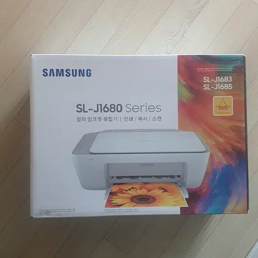 컬러 잉크젯 복합기 sl-j1680