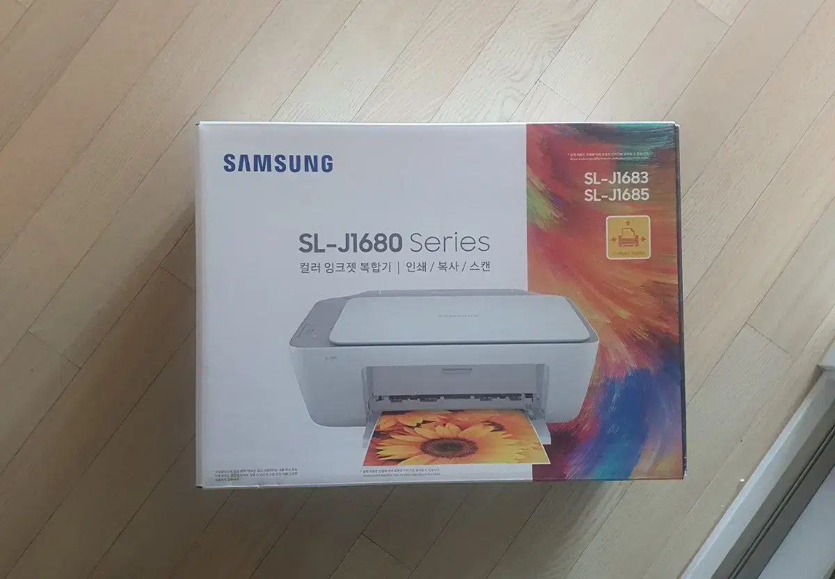 컬러 잉크젯 복합기 sl-j1680