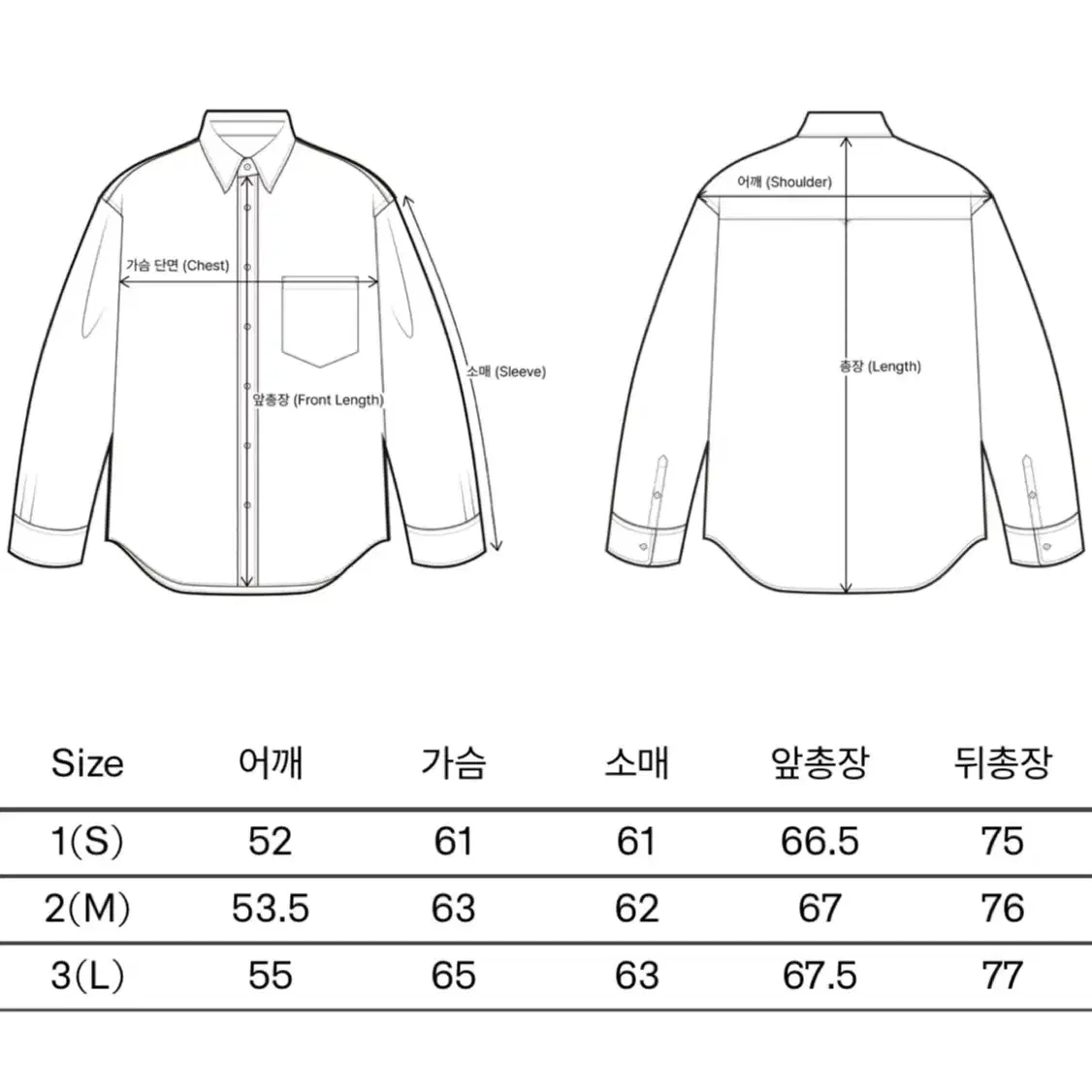 이얼즈어고 포이카셔츠 코튼드릴 v2 sax컬러 3사이즈 판매