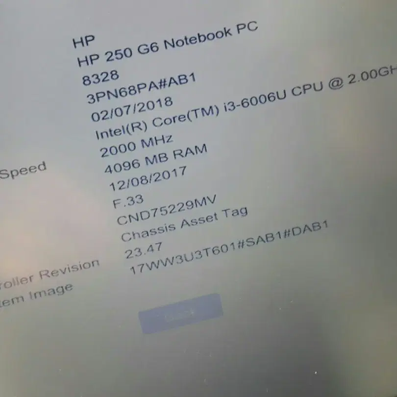 HP 노트북 i3 6세대 HP250 G6 부품용