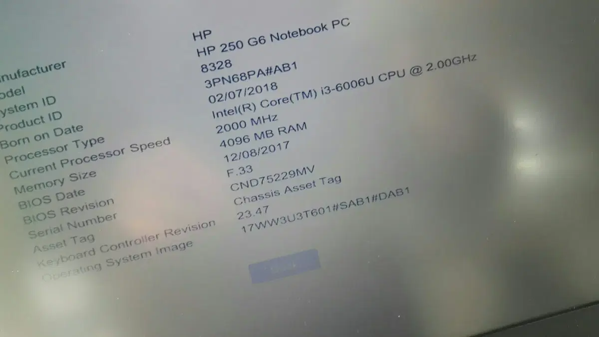 HP 노트북 i3 6세대 HP250 G6 부품용