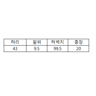 봄 가을 남성 슬림 캐주얼 청바지 DB213