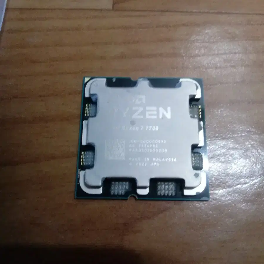 CPU AMD  RAZEN 7 7700