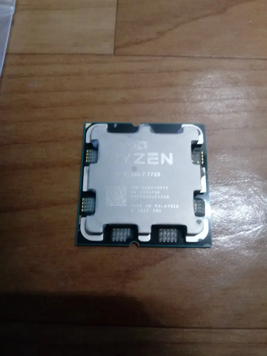 CPU AMD  RAZEN 7 7700