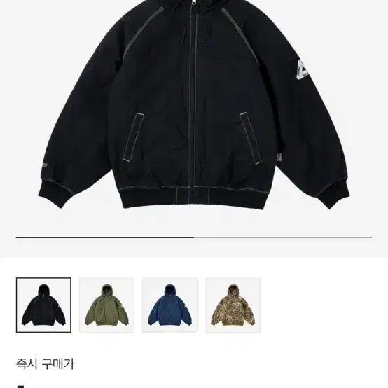 Palace 팔라스10 oz. Hooded Jacket 블랙 m 새제품