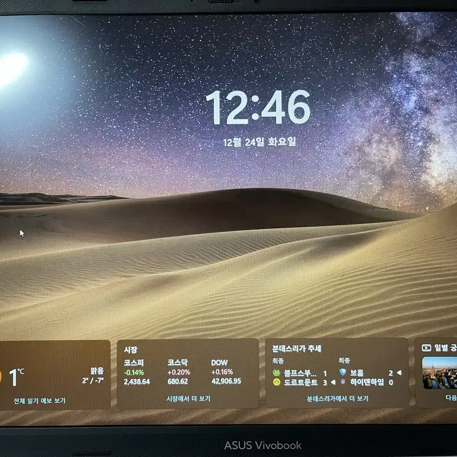 ASUS 노트북 Vivobook X1504ZA i3-1215U 8GB 5