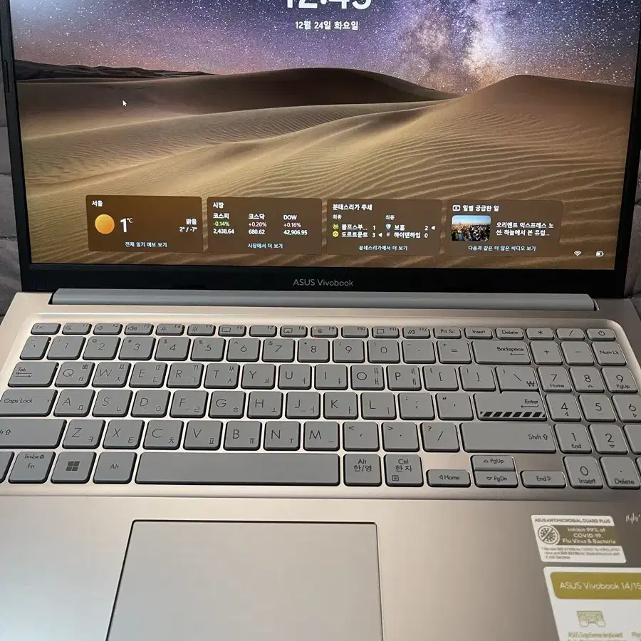 ASUS 노트북 Vivobook X1504ZA i3-1215U 8GB 5