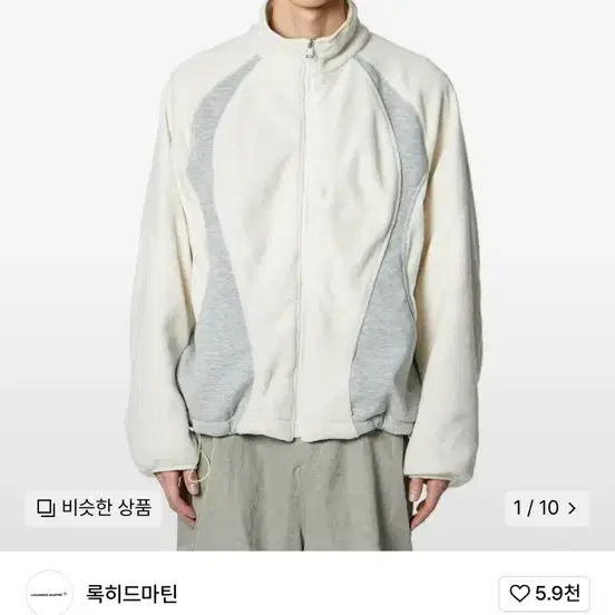 록히드마틴 플리스 Color Scheme Fleece Jacket (IV