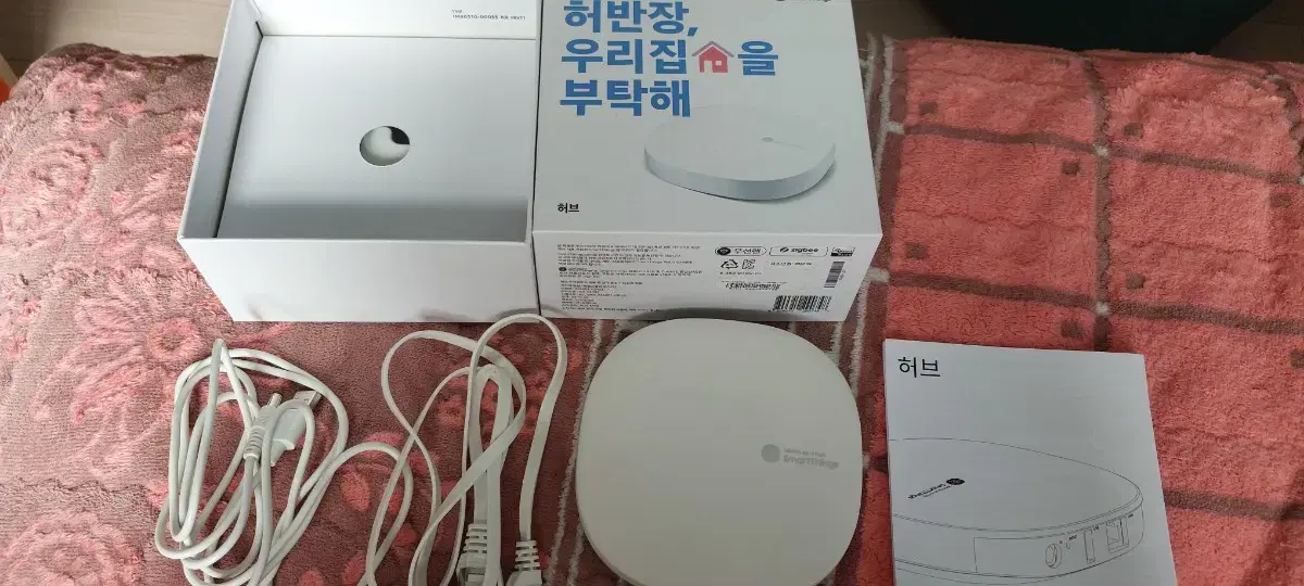 삼성 Smartthings HUB 풀박스