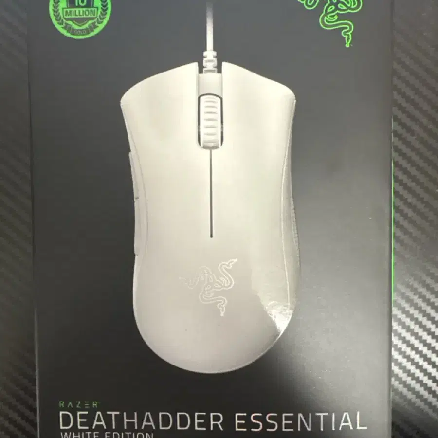 레이저 deathadder essential