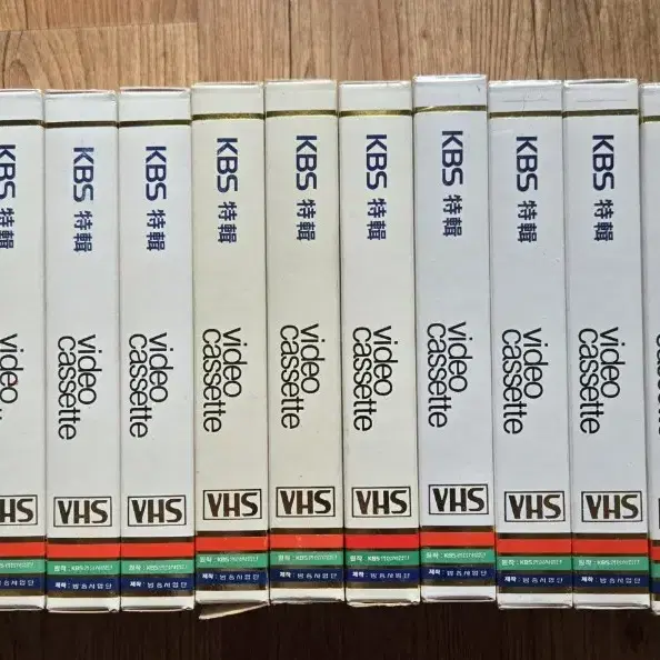 실크로드 VHS