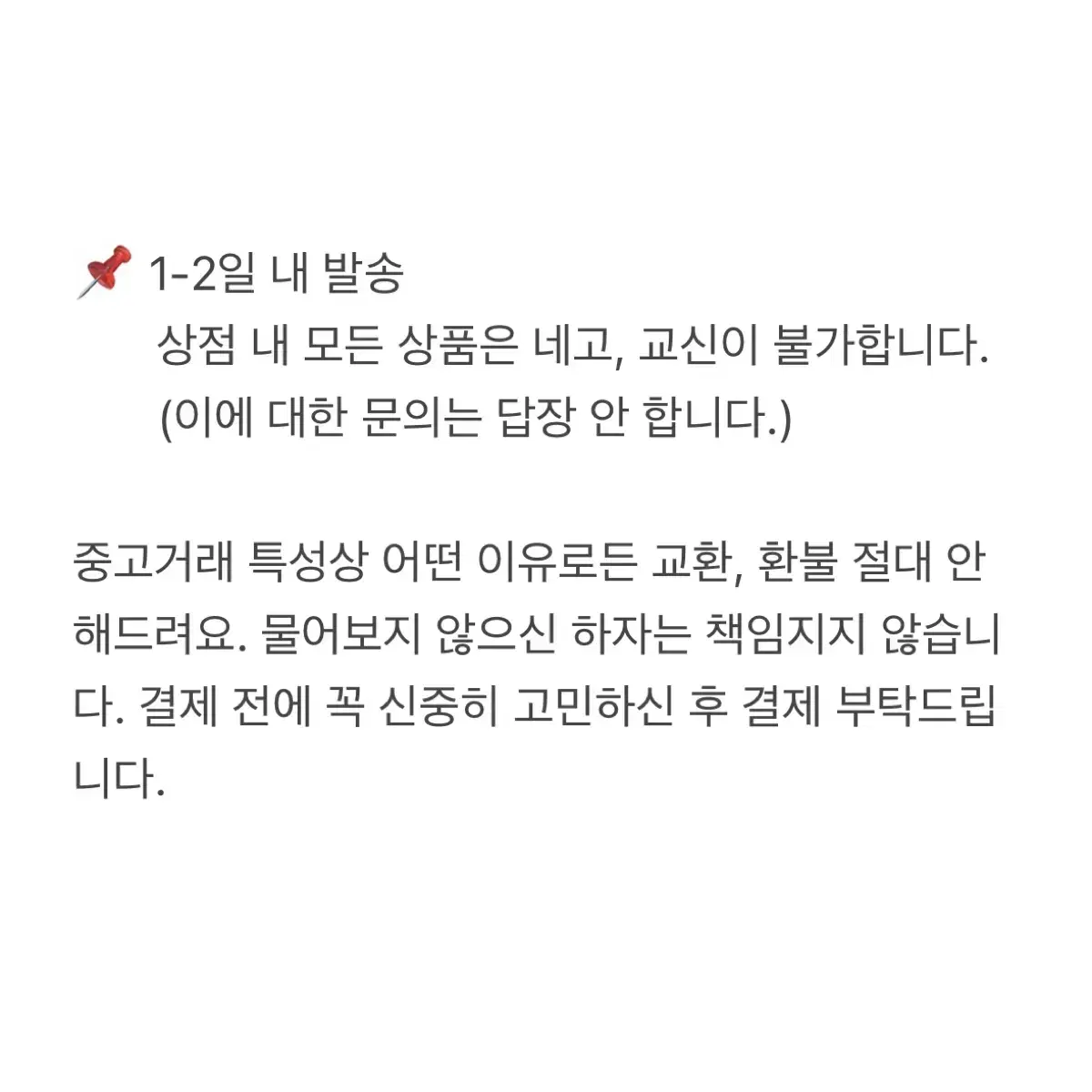 (미개봉) 웨이크메이크 소프트 블러링 아이팔레트 23호 미스틱라벤더블러링