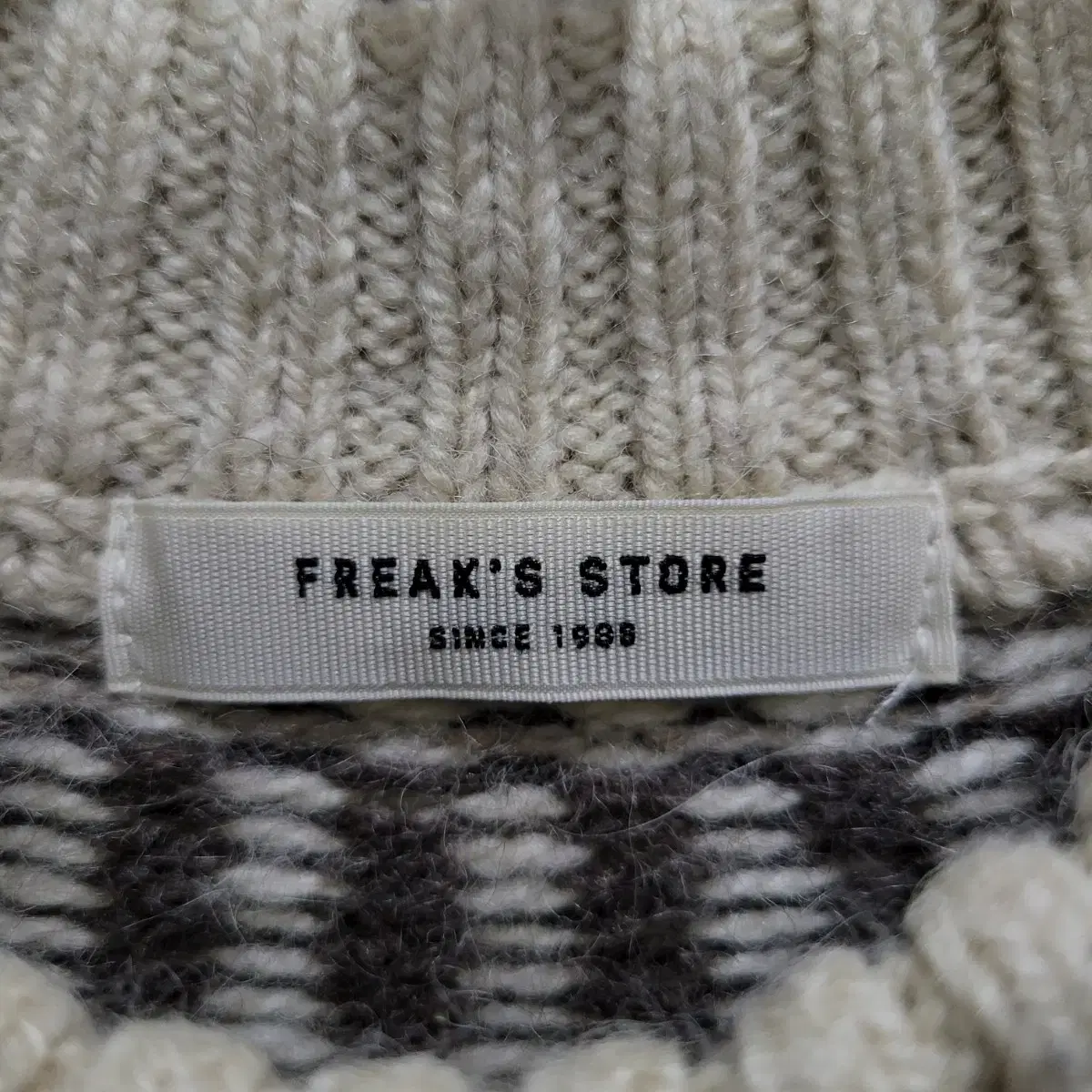 FREAK'S STORE 프릭스스토어 울니트(무료배송)