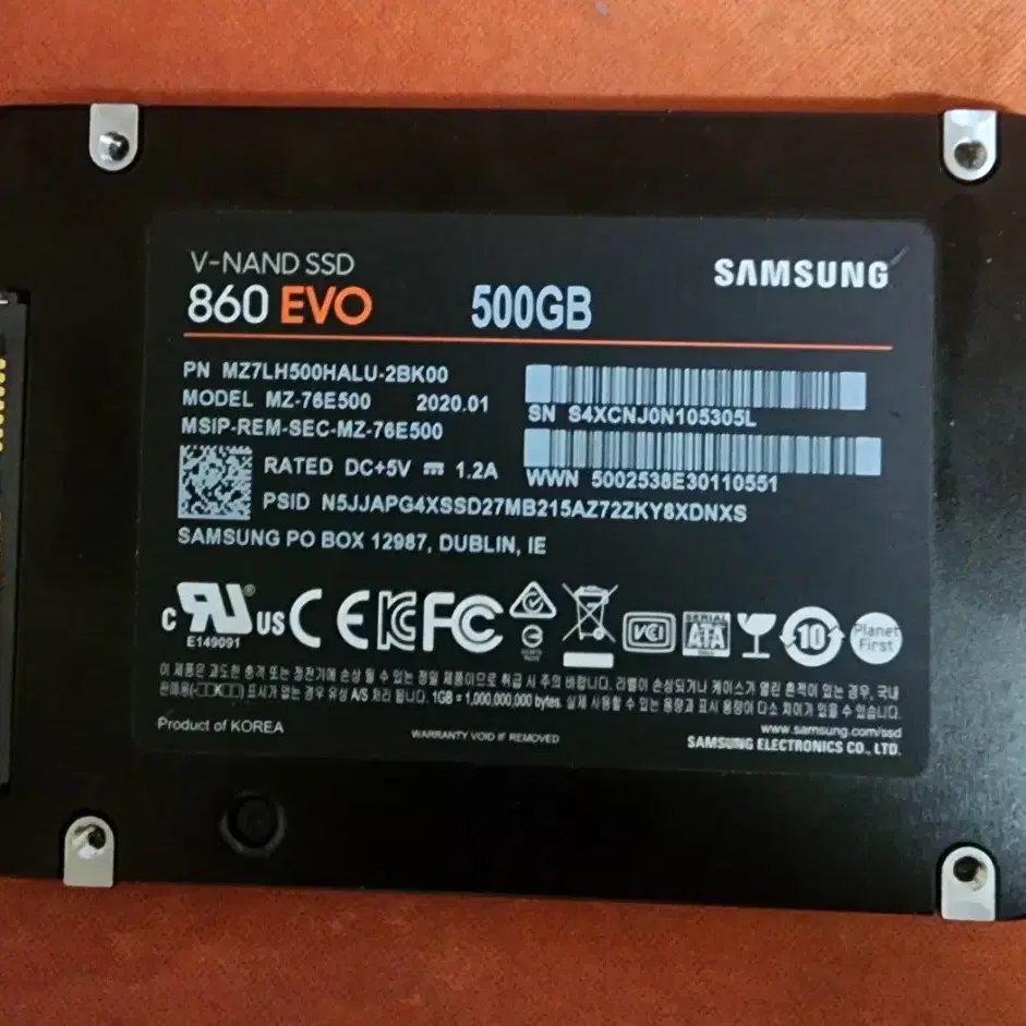 삼성 SSD 860 EVO판매합니다