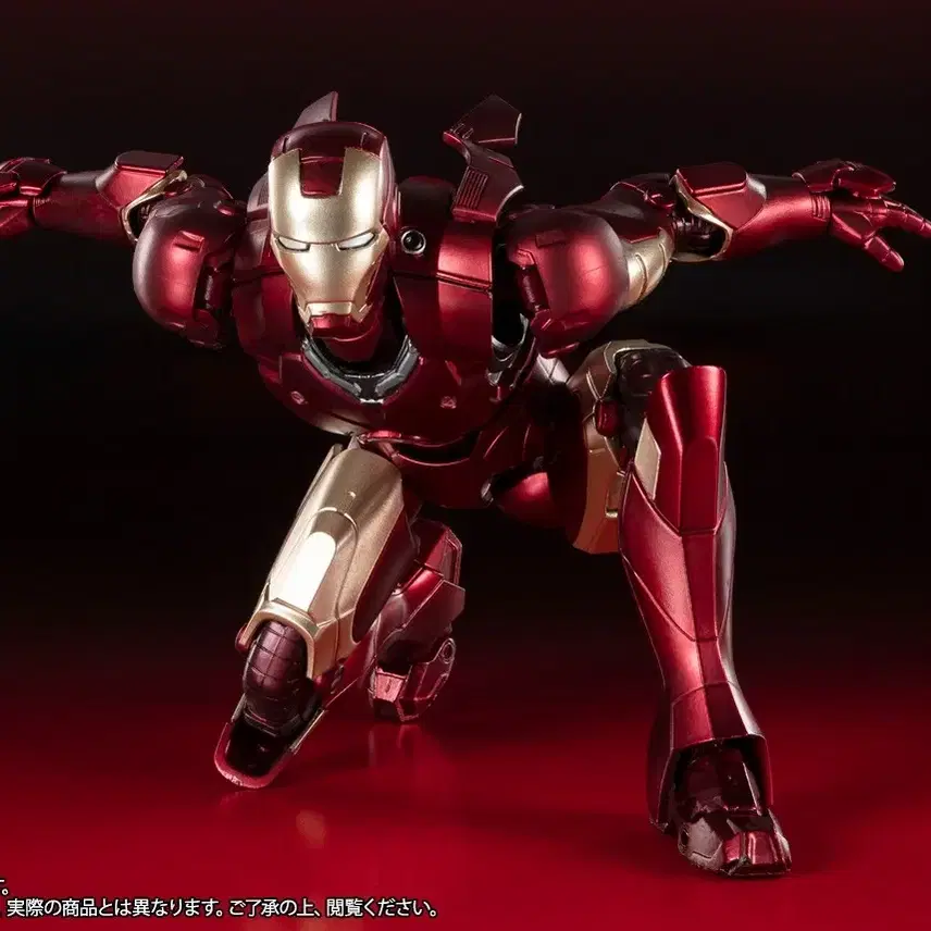 shf 아이언멘 마크3 Birth of ironman 개봉양품