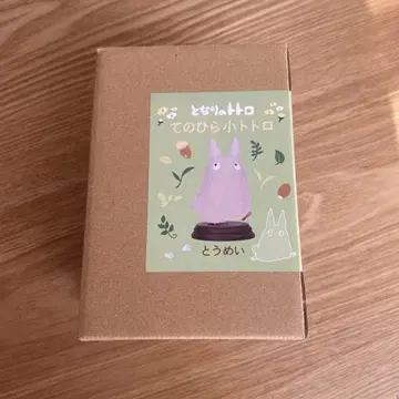테노히라코 토토로 토우메이