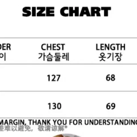 CFIERCE 씨피어스 엔젤 후드집업 뽀글이 별 오버핏 후드