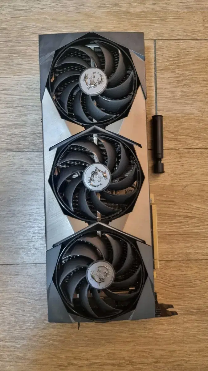 rtx 3090 슈프림 팝니다