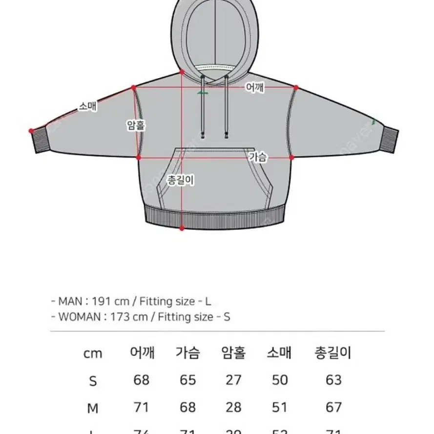 더블유브이 프로젝트 후드티