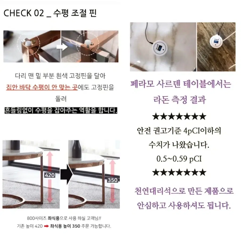 천연대리석/소파테이블/화이트비앙카/로즈골드프레임/고급분위기