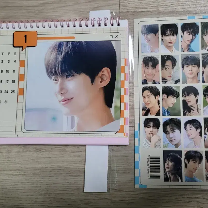 2025~2026 달력  공유 변우석 차은우 이준호