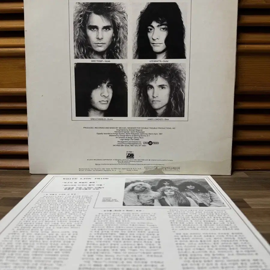 White Lion : Lp.