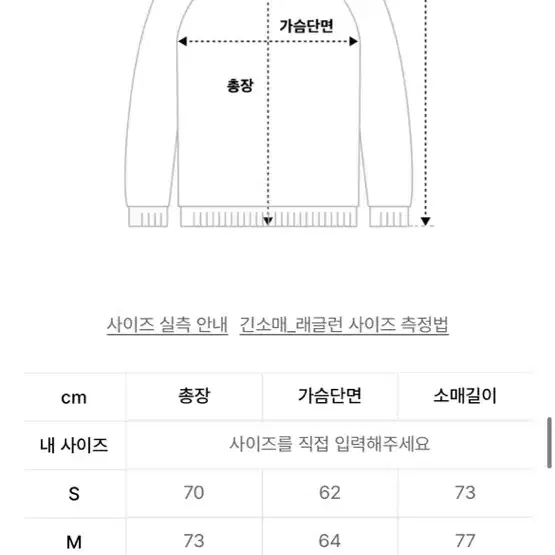 꼼파뇨 CP 피그먼트 스냅 후드티 스모크블랙