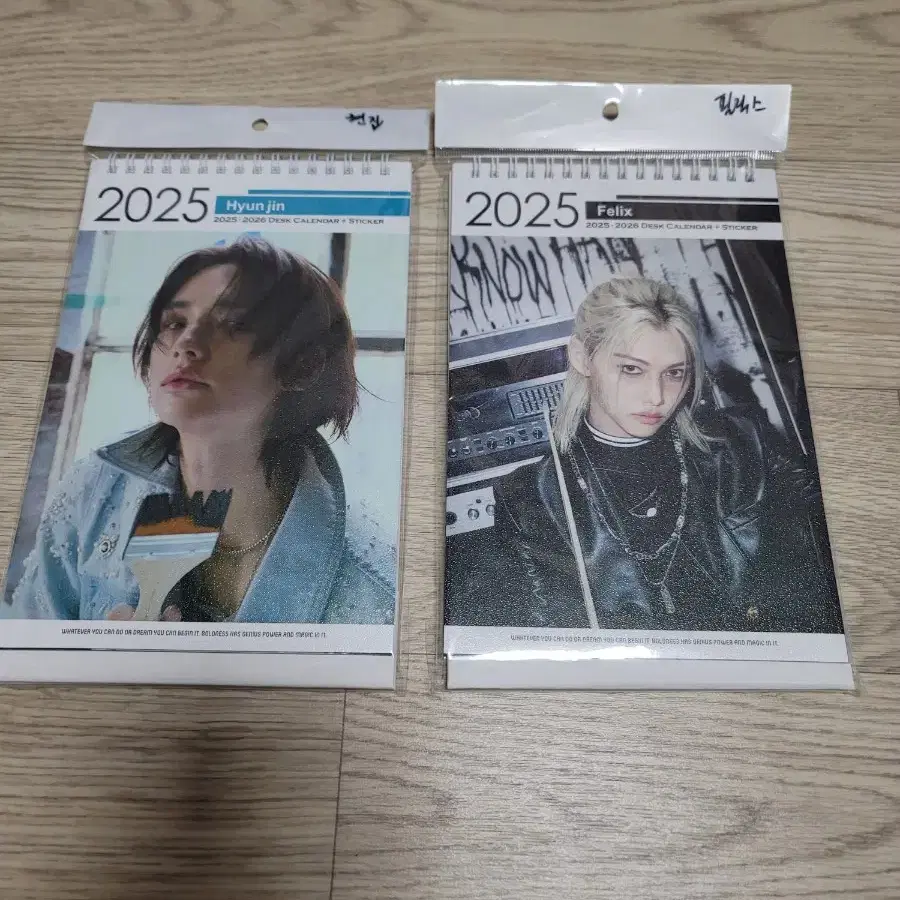 2025~2026 달력 Hyunjin Felix SKZ Calendar