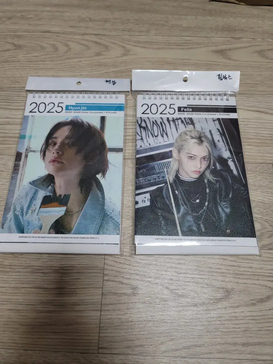 2025~2026 달력 Hyunjin Felix SKZ Calendar