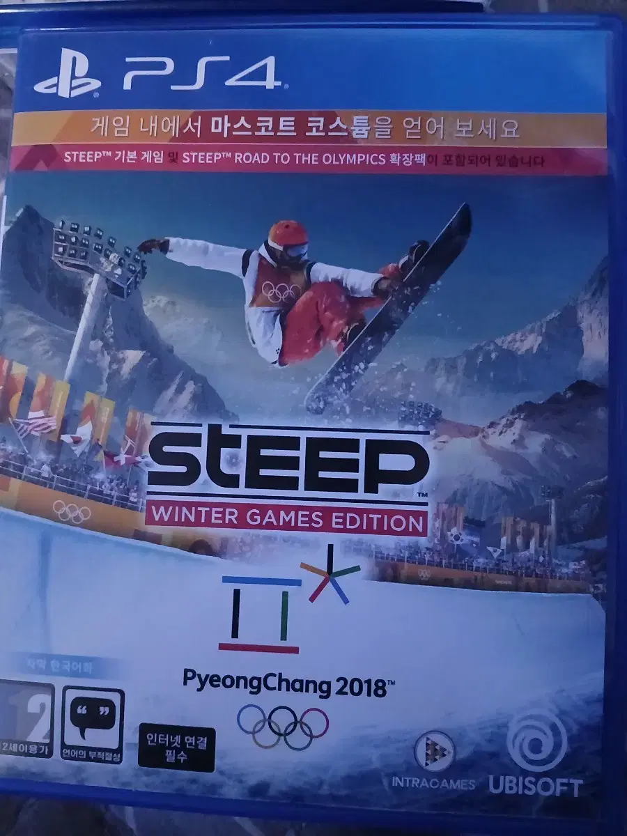 ps4 steep 스노우보드 플스