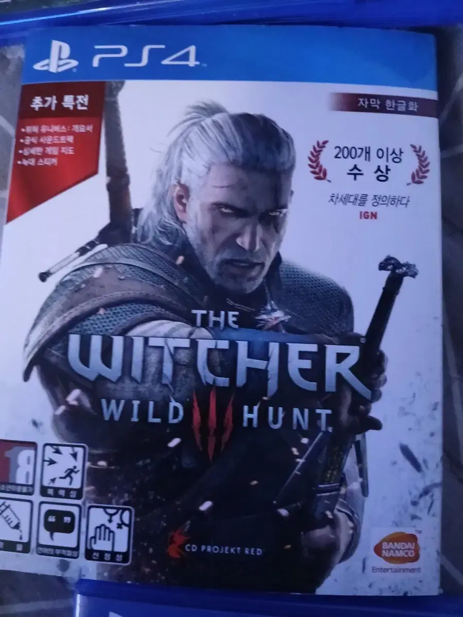 ps4 위쳐 한글