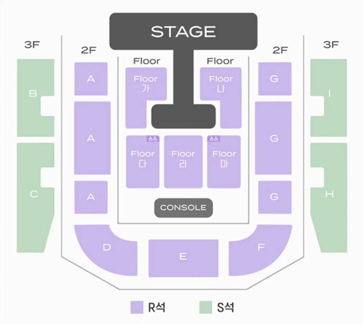 씨엔블루 씨앤블루 콘서트 티켓 양도 판매 어썸스테이지