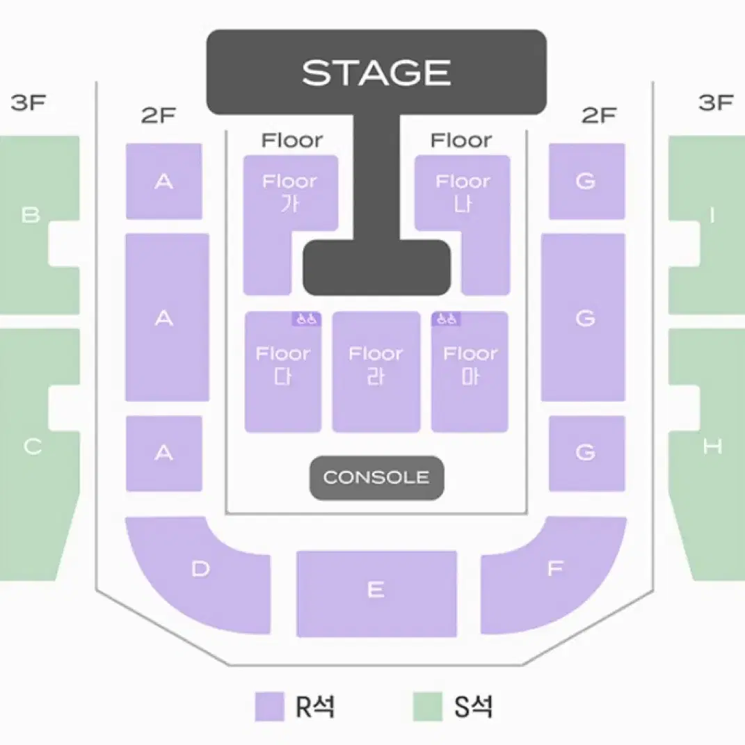 씨엔블루 씨앤블루 콘서트 티켓 양도 판매 어썸스테이지