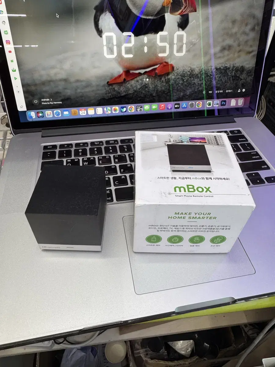 Embass mbox Smart Remote