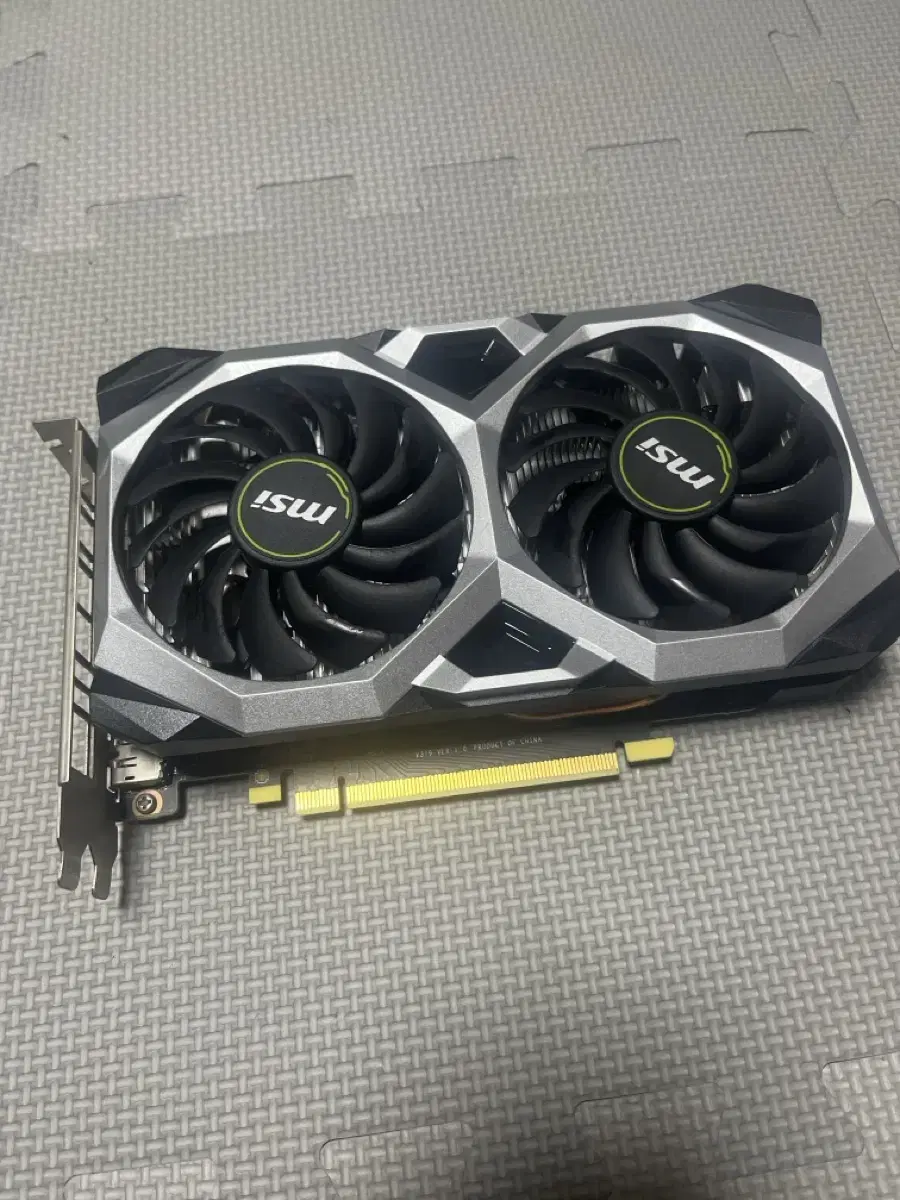 Gtx1660super  팝니다