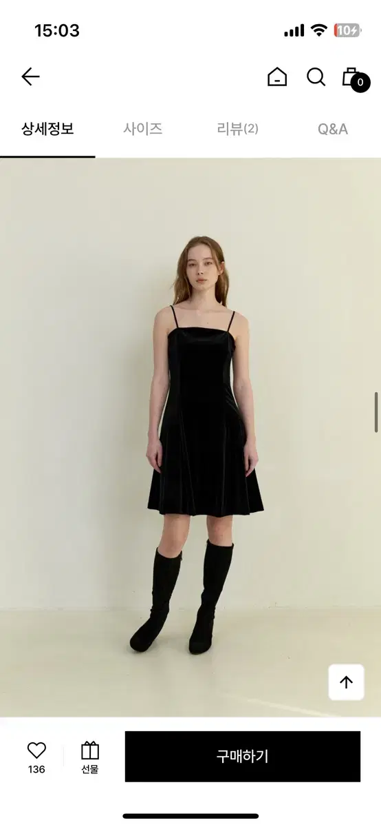 킨다베이비 classic vlevet slip mini dress